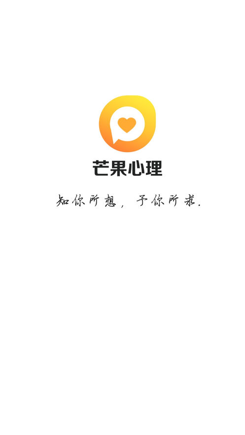 北京尚德在线教育科技有限公司