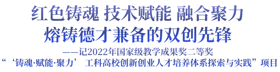 深圳市远望谷信息技术股份有限公司