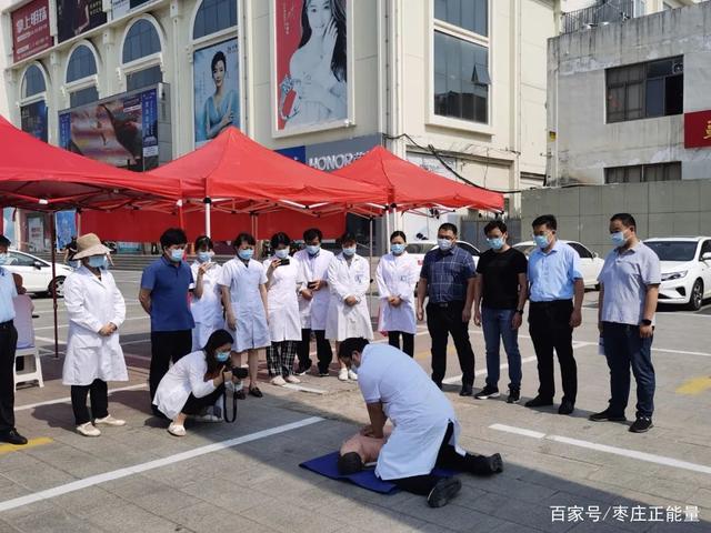 昆明杏德医院