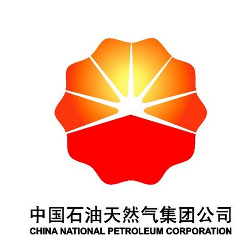 中石油集团公司