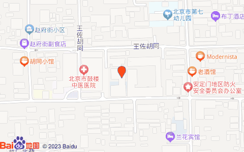 北京市鼓楼中医医院