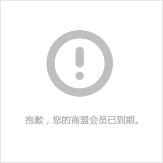 深圳新能源汽车租赁