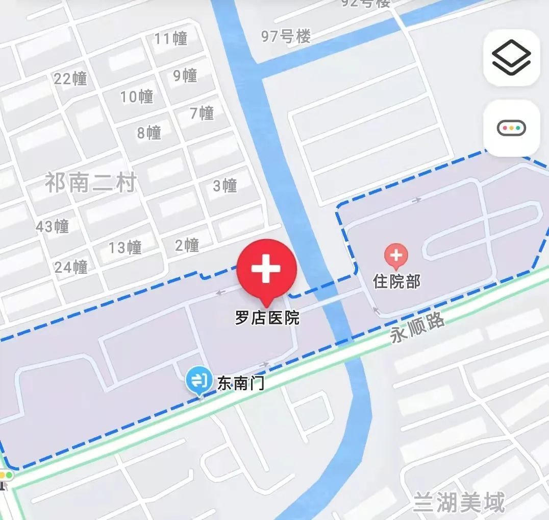 罗店医院