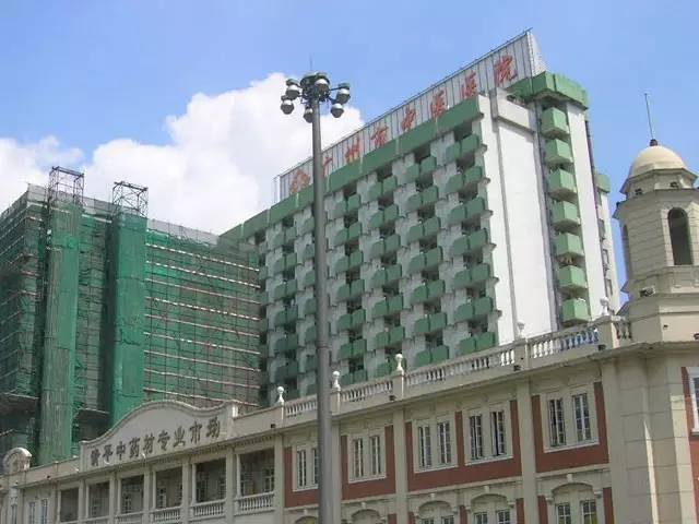 广州市第六人民医院