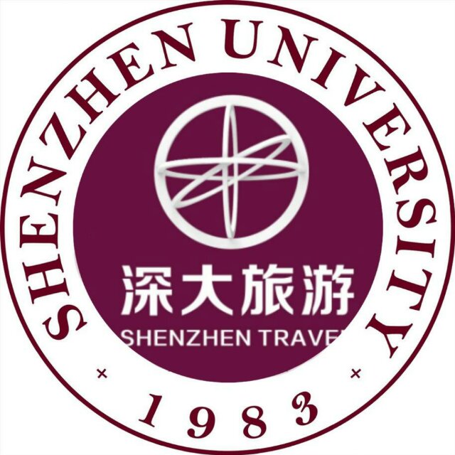 深圳大学logo