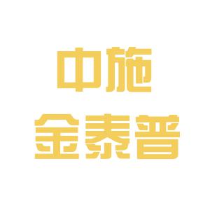 北京机械工程师招聘