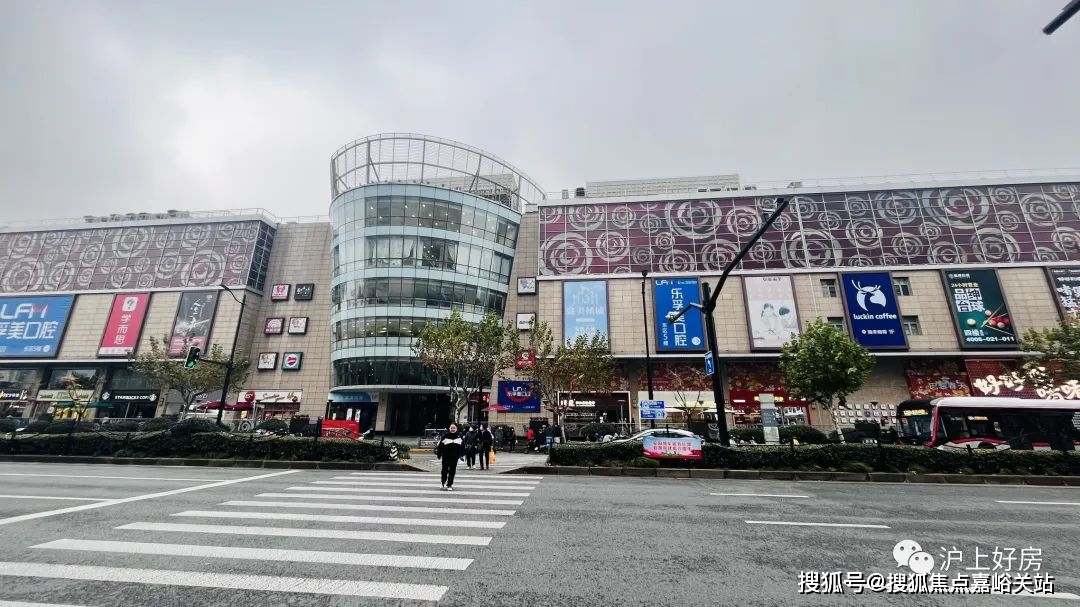 上海神州医院