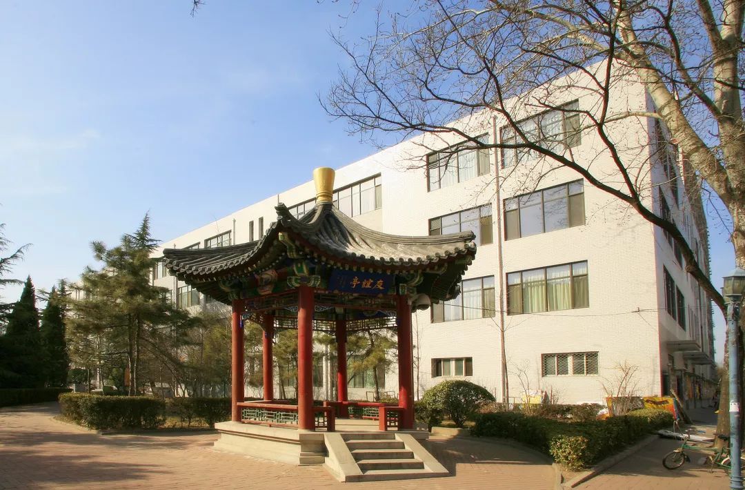 北京中医药大学管理学院