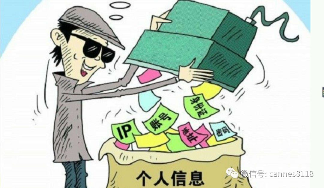 北京旋极信息技术股份有限公司