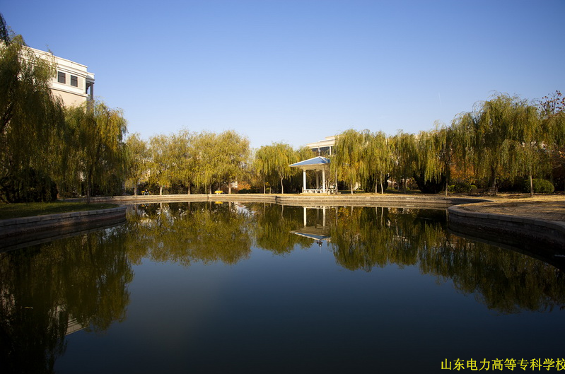 山东电力医院