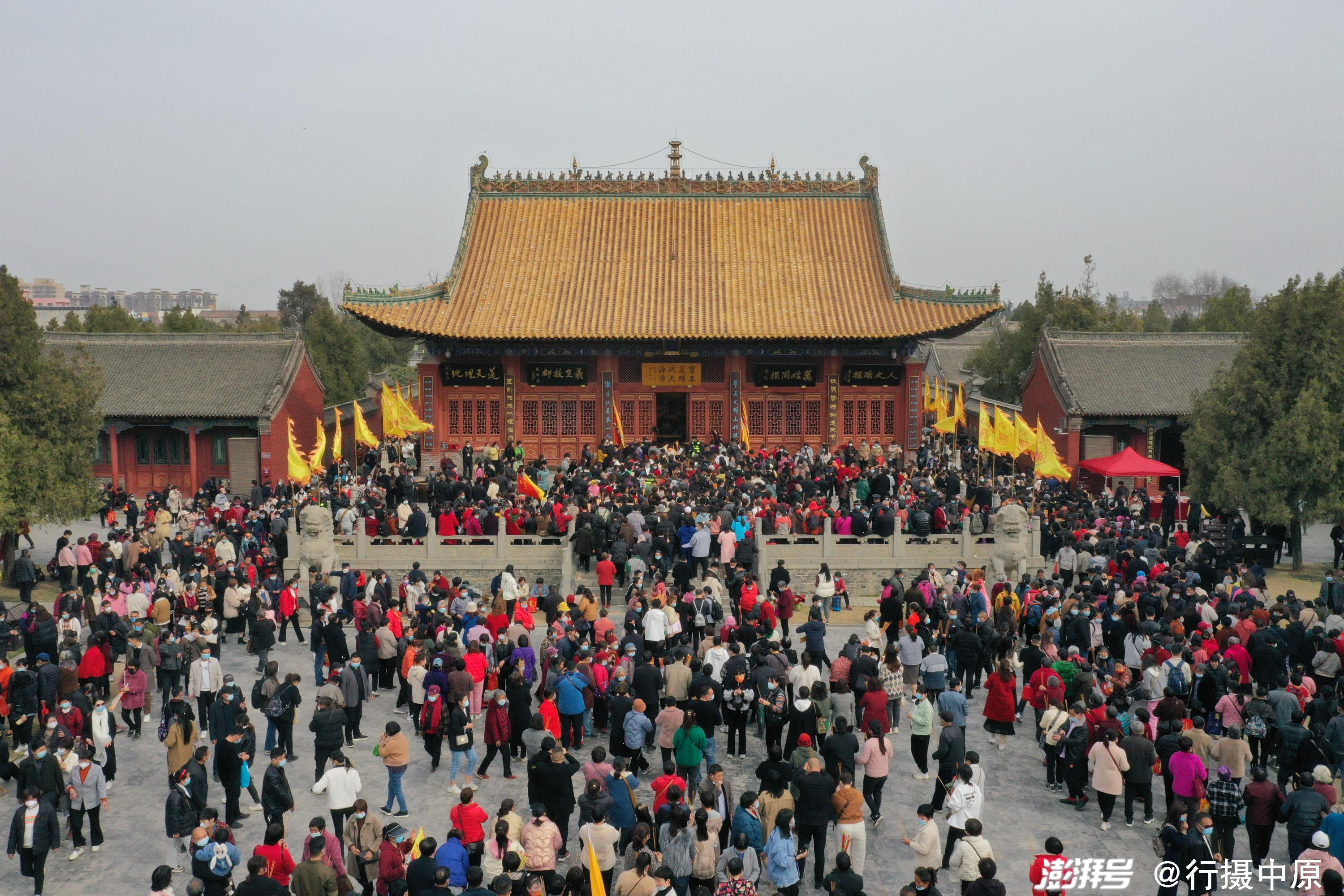 淮阳楚庄骨科医院