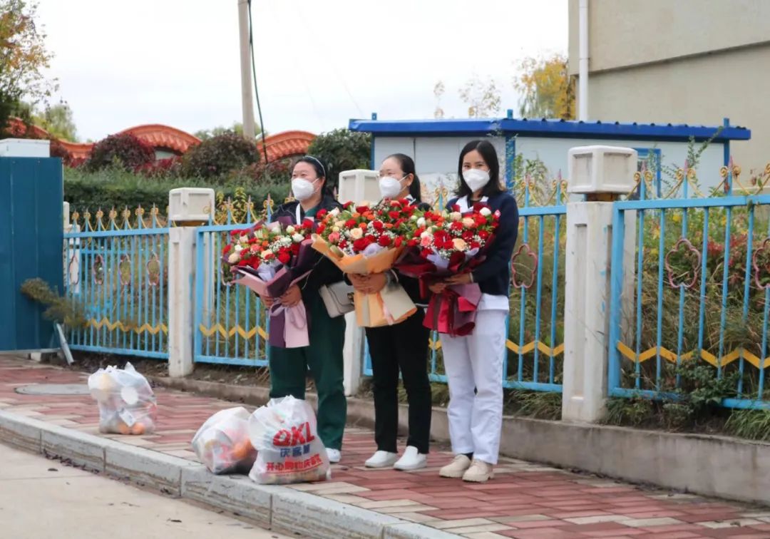 大庆市中西医结合医院