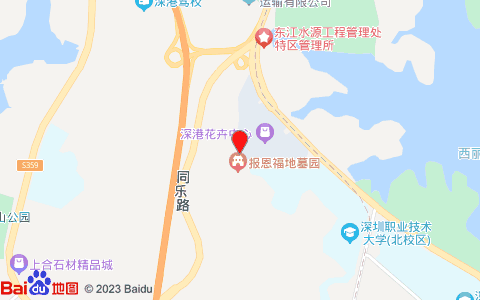 深圳市是属于哪个省