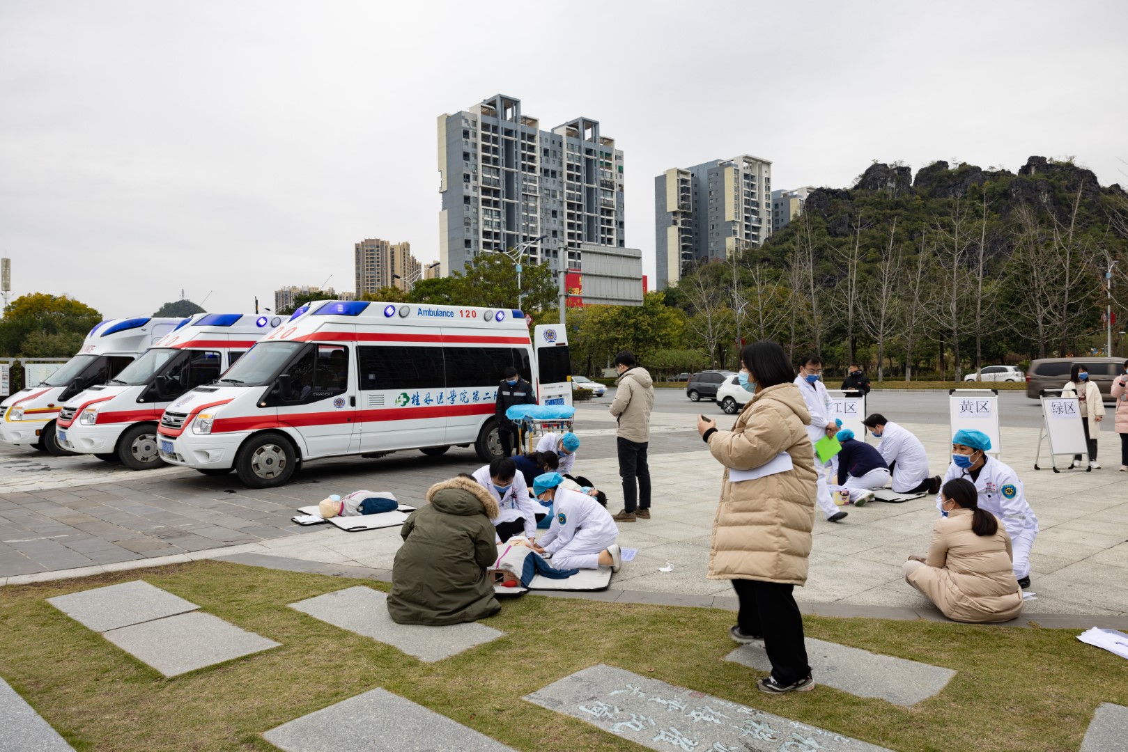 桂林医学院第二附属医院官网