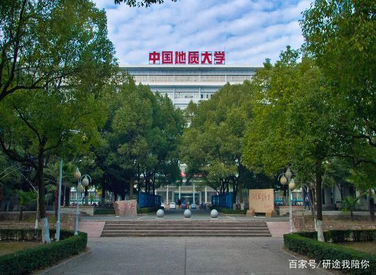 中国地质大学北京工程技术学院