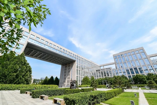 北京航空航天大学招聘