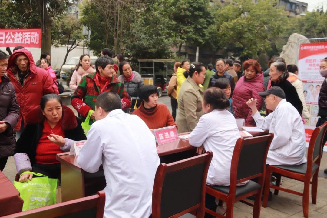 广州华港中医肝病医院