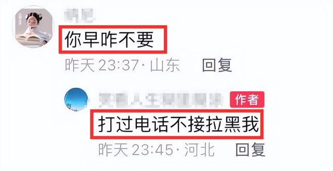 上海拖欠工资举报电话