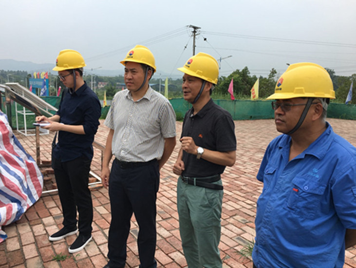 四川能投建工集团