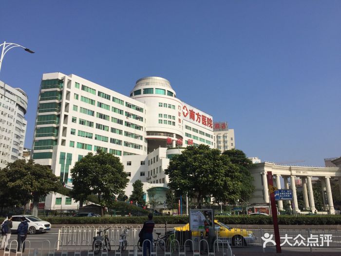 南方医科大学深圳医院